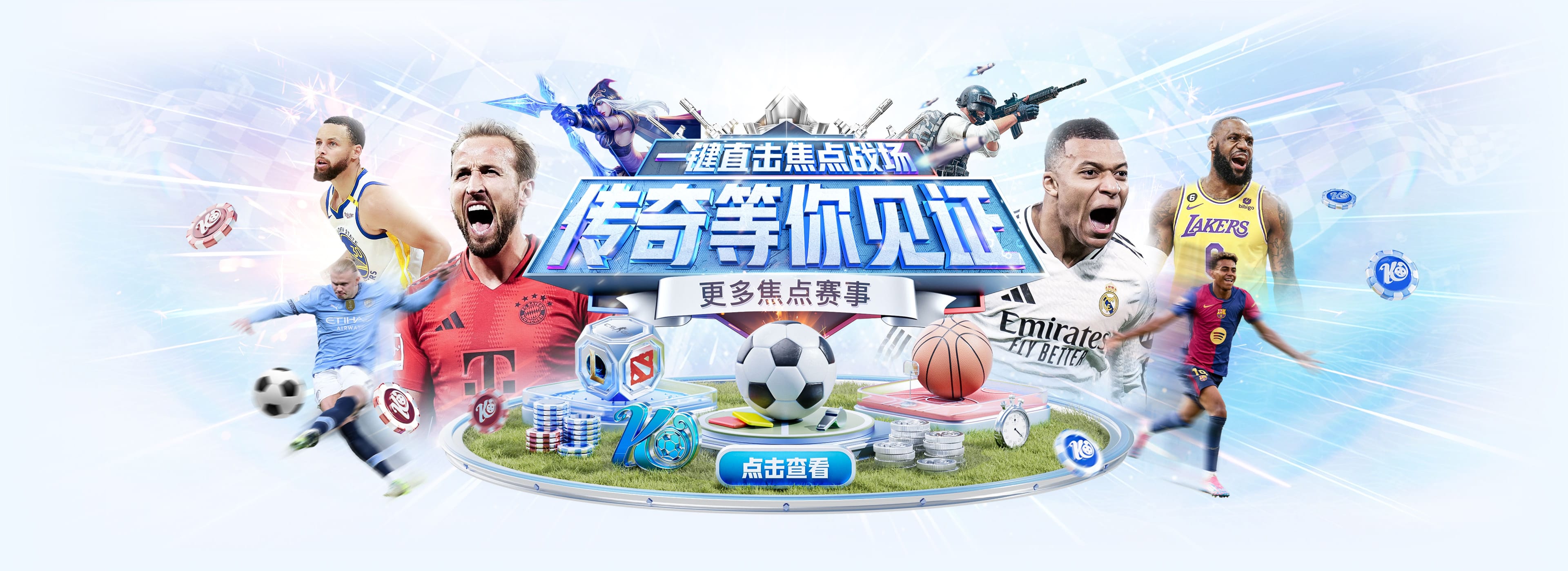 开云入口平台 - 官方体育赛事投注平台