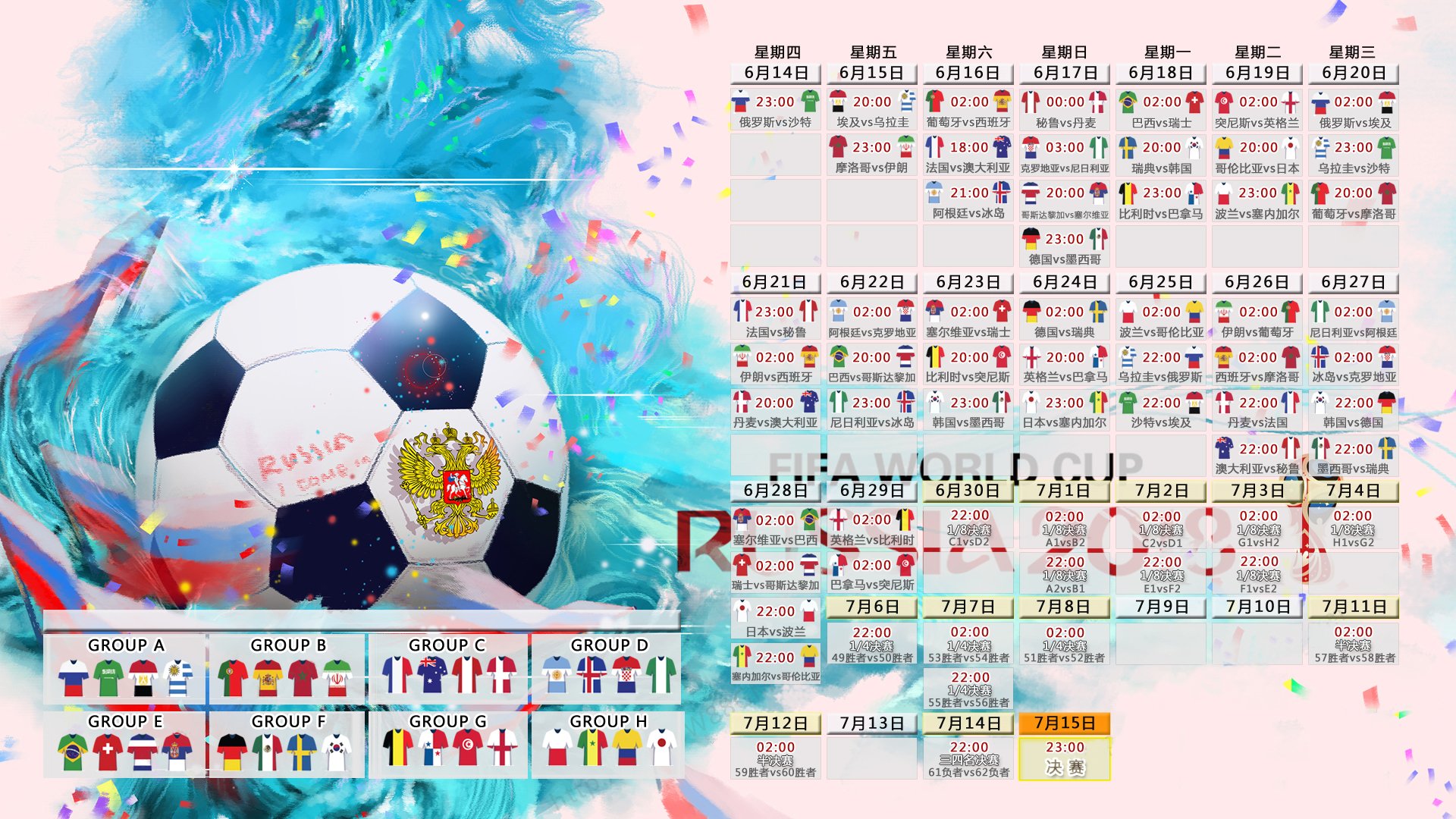 单刀梦碎，神锋无奈仰天长叹—那不勒斯门将梅雷特一战封神，热刺欧冠出局夜，单刀梦碎，神锋无奈仰天长叹—那不勒斯门将梅雷特一战封神，热刺欧冠出局夜